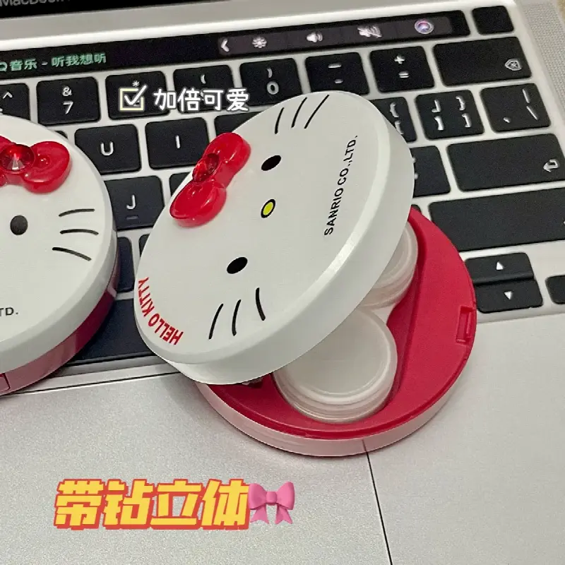 Kawaii Hello Kitty Cute Contact Lens Case | Accessory