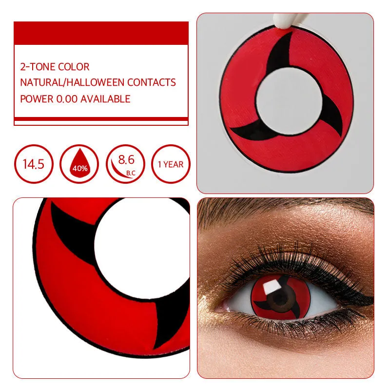 EYEZA Itachi Uchiha's Mangekyo Sharingan | 1 Year